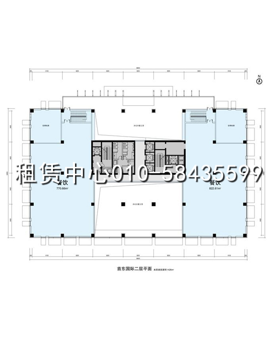 首东国际大厦2F平面图