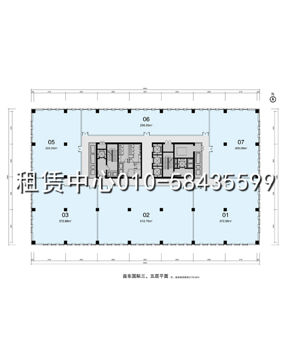 首东国际大厦3-5F平面图